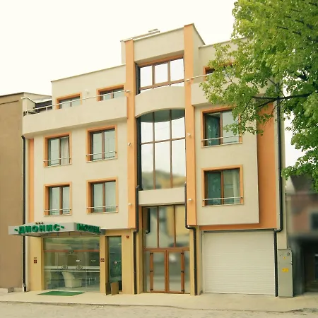 Dionis Hotel 3*